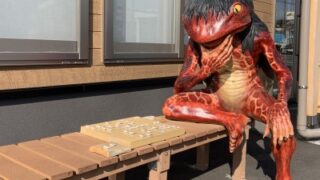 【河童】ページ　　リクエスト商品のため カエルなのに河童？】可愛くて実釣性能も高めYABAI BRAND「河童